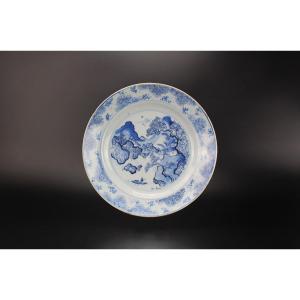 Plat En Porcelaine Chinoise Master Of The Rocks Kangxi Bleu Et Blanc Dynastie Qing Assiette