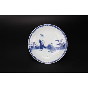 Assiette En Porcelaine Chinoise Tianqi Ko Sometsuke Bleu Et Blanc Dynastie Ming 17e Siècle