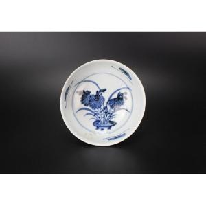 Japanese Porcelain Blue And White Shoki Imari Dish Edo Period Bowl Antique Early 17th Century 