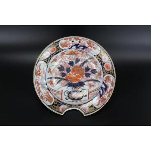 Japanese Porcelain Edo Period Barber's Bowl Shaving Basin Antique 18th Century Imari Dish Plate