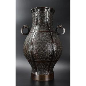 Vase à Fleurs Japonais Archaïque En Bronze De Style Hu, époque Edo / Période Meiji, XIXe Siècle