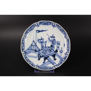 Assiette Bleue Et Blanche, Marque Chenghua, Japon, Arita, Période Edo, Vers 1780-1820