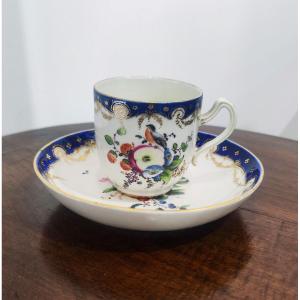 Tasse Antique En Porcelaine Peinte Den Haag