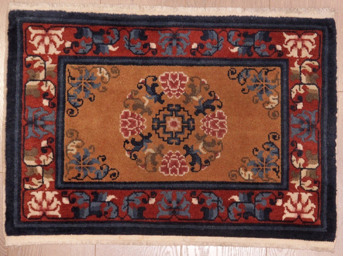 Ningxia China Rug 49 X 73 Cm-photo-2