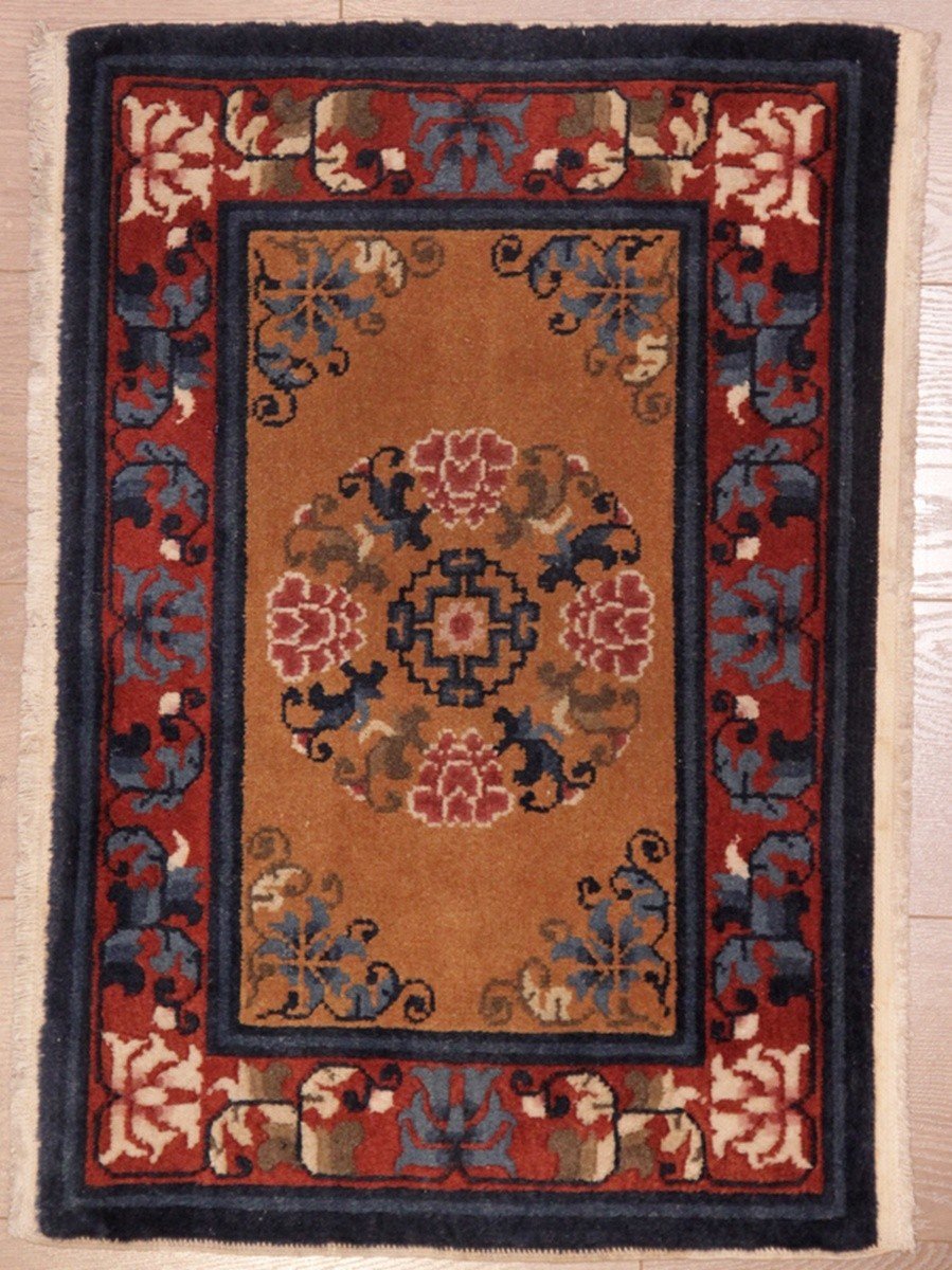 Ningxia China Rug 49 X 73 Cm