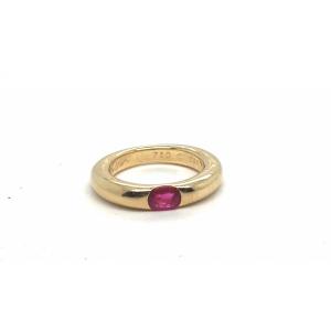 Bague Cartier Ellipse Rubis Taille Ovale Or Jaune 18 Carats 