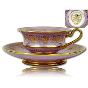 Rare Porcelain Teacup From Fontainebleau - Baruch-weil Manufactory - Early 19th Century