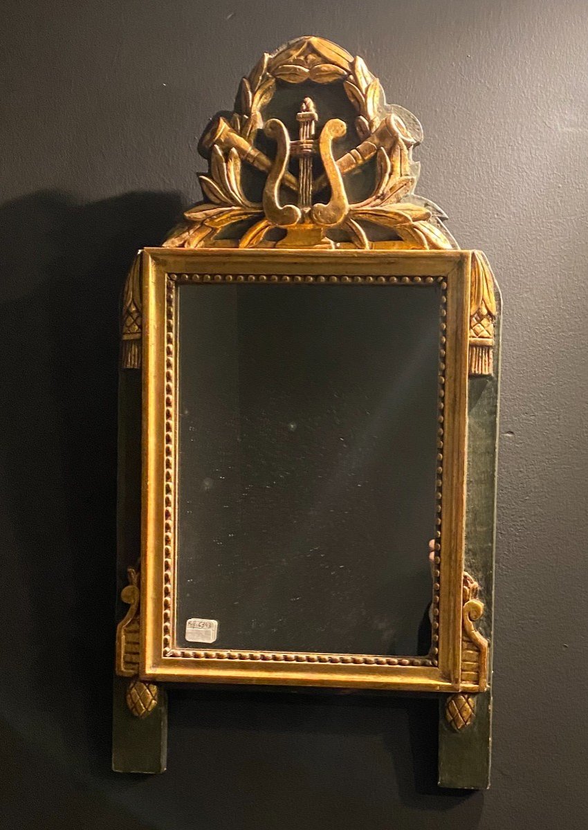 Small Louis XVI Style Mirror