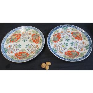 Paire De Plats En Porcelaine XIX°, Imari