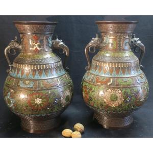 Paire De Vases En émail Cloisonné Du XIX° Siècle