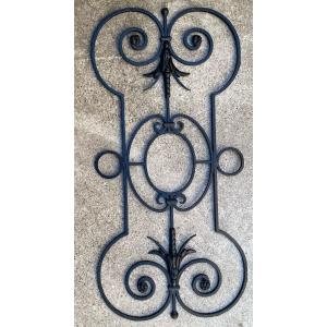 Wrought Iron Grille