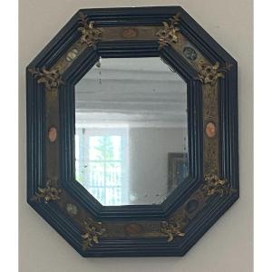 Small Mirror