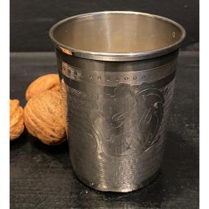 Sterling Silver Cup