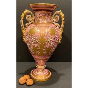 Vase En Porcelaine Du XIX° Siècle, Copeland