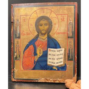 Icone, Christ Pantocrator.