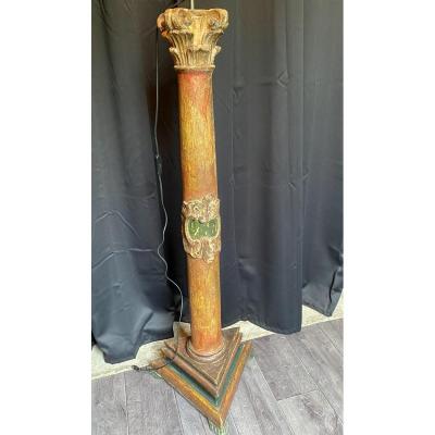 Column Lamp Mount