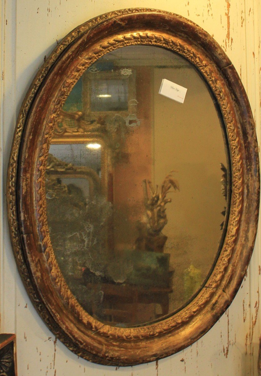 68 X 81 Cm Rare Oval Mirror, XVII, Louis XIV Period