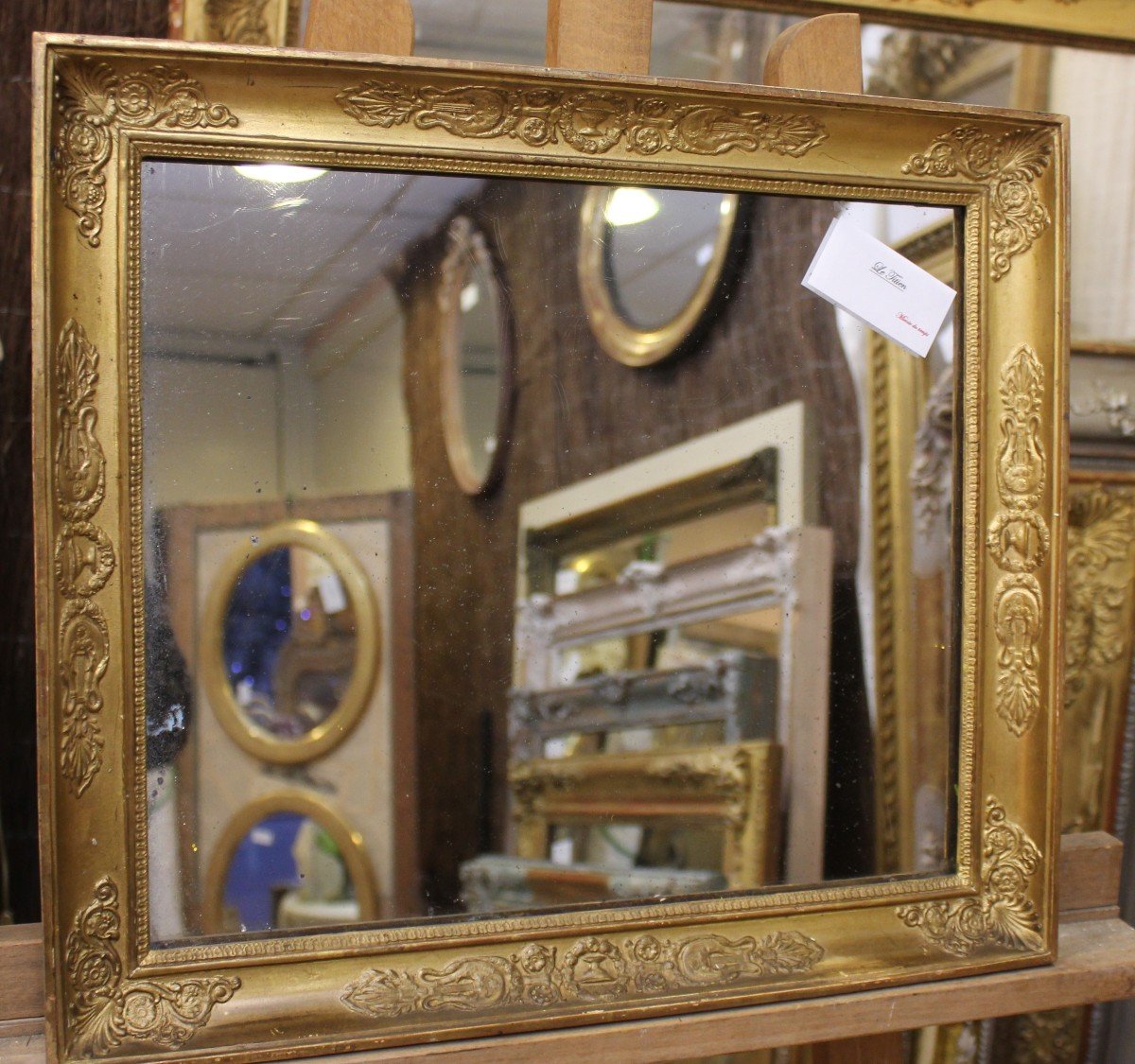 41 X 47 Cm Small Rectangle Empire Gold Mirror 