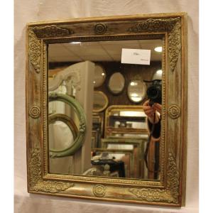 Small Restoration Mirror, Mercury Glass 42 X 48 Cm