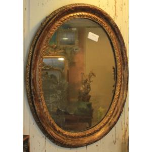 68 X 81 Cm Rare Miroir Ovale XVIIème, époque Louis XIV