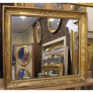 41 X 47 Cm Small Rectangle Empire Gold Mirror 