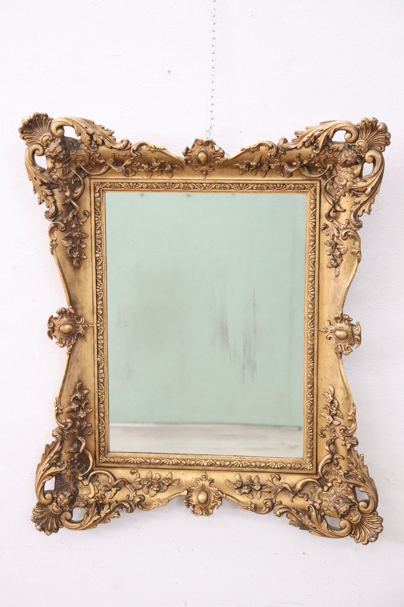 Gilded Wood Wall Mirror-photo-2