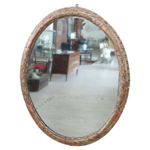 Miroir Mural Ancienne En Bois Sculpté, 17ème Siècle