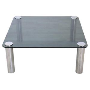 Square Coffee Table In Chromed Metal And Smoked Glass, 1970s