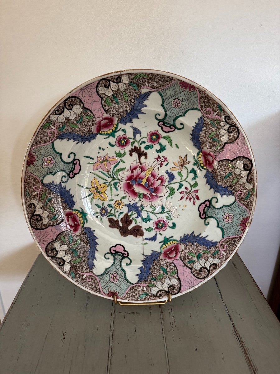 Ancien Plat En Porcelaine De La Famille Rose Epoque XIX Eme Agrafé Chine Canton -photo-2