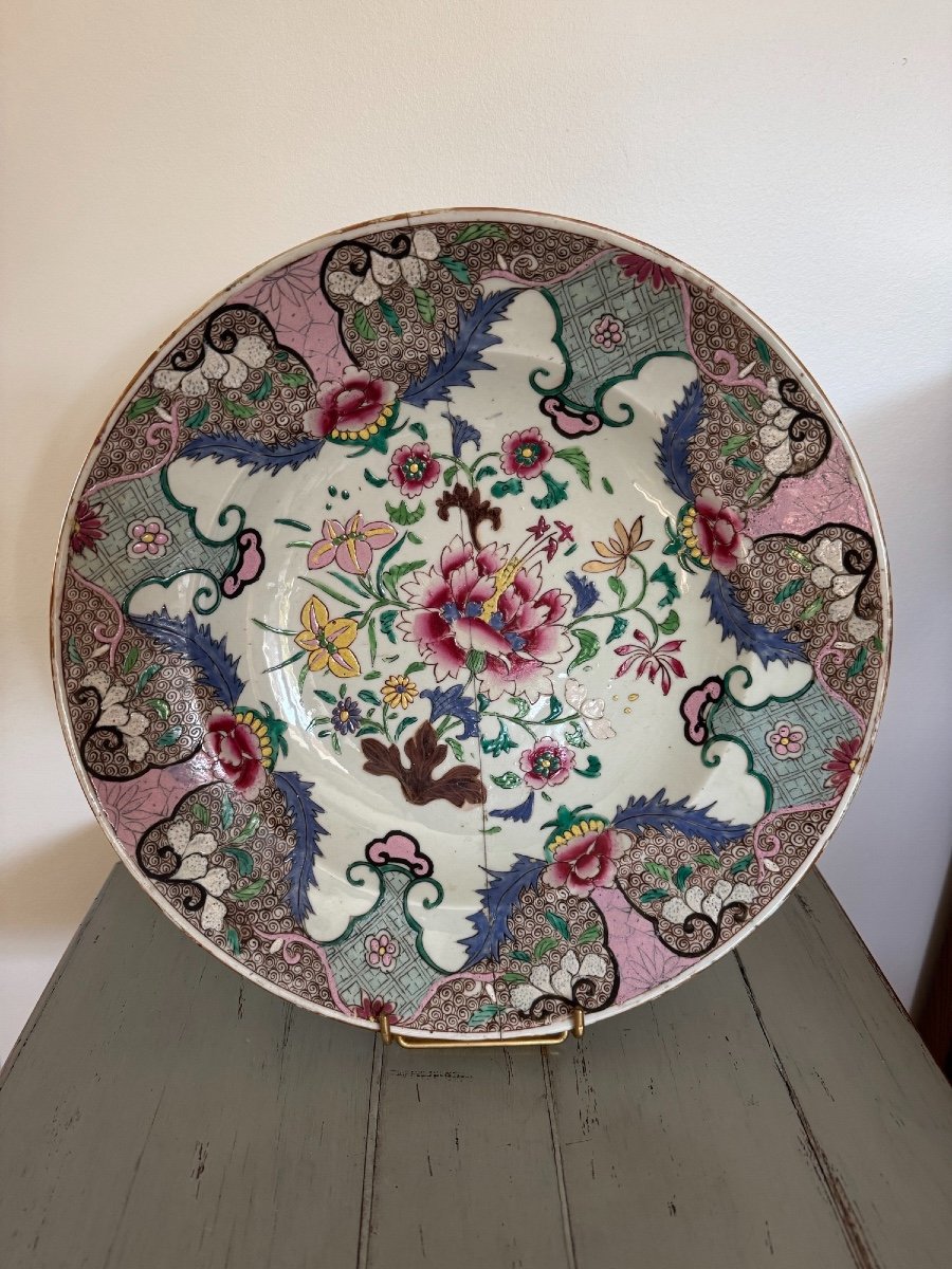 Ancien Plat En Porcelaine De La Famille Rose Epoque XIX Eme Agrafé Chine Canton -photo-1