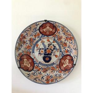 Très Grand Plat En Porcelaine d' Imari Début Du XIX ème Siècle 41 Cm Intérieur Bombé