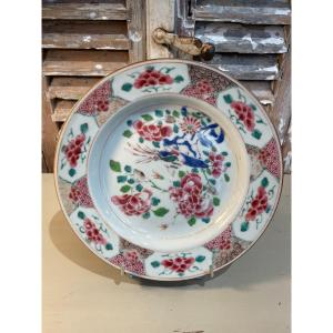 Ancienne Assiette En Porcelaine De Chine Compagnie Des Indes Epoque XVIII ème  Floral Oiseau