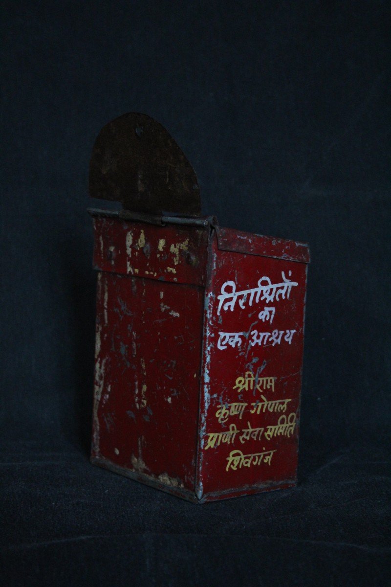 Vintage Nandi Donation Box From India.vintage Nandi Donation Box, India-photo-3