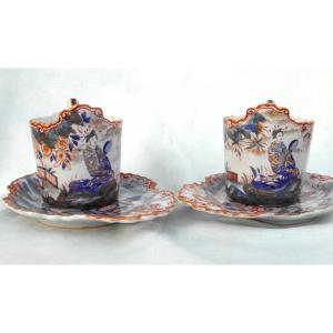 "you And Me" Coffee Service In St Clément By Galle, Imari Decor, Circa 1870, Daum Kg Era