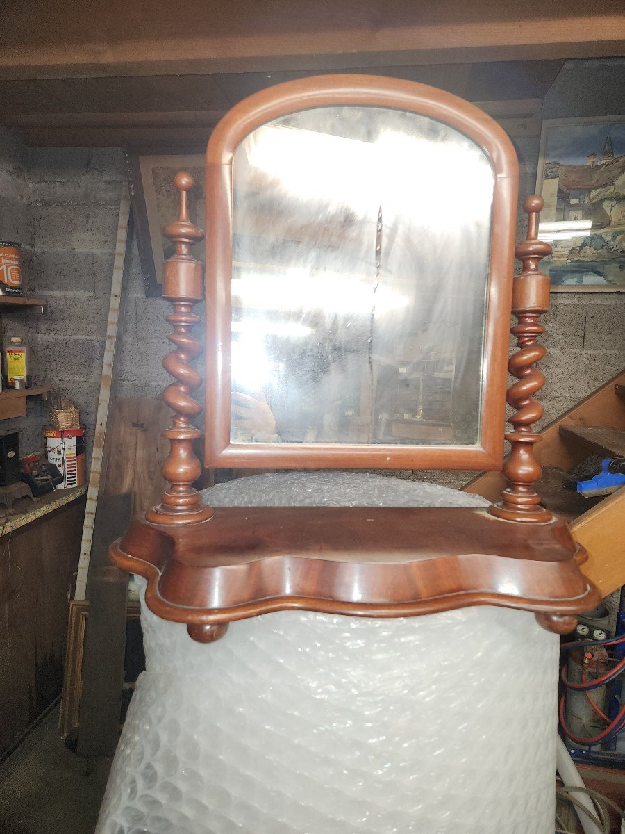 Louis Philippe Period Mahogany Psyche -photo-2