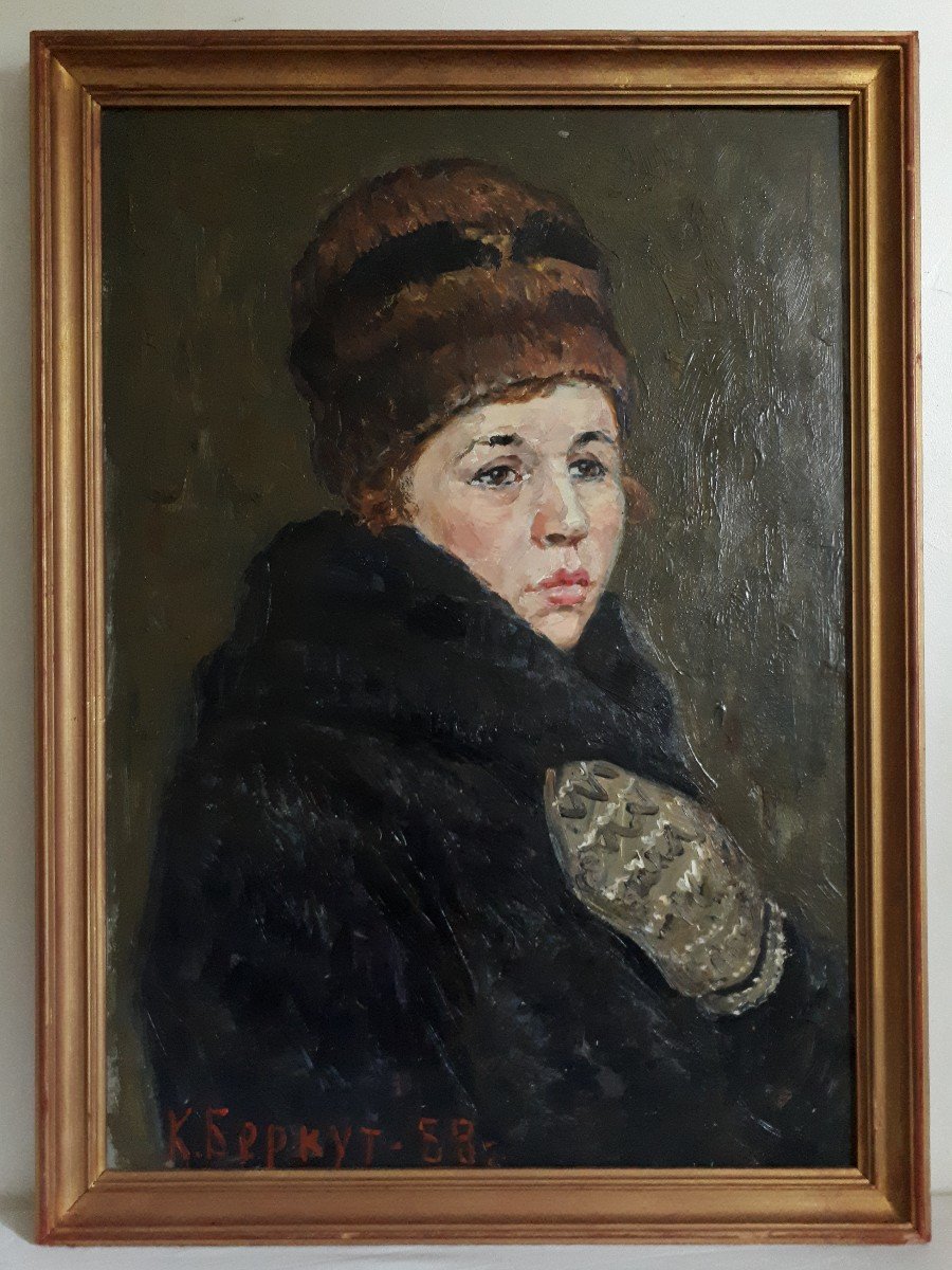 Constantin Berkout (born In 1922) Russian School Portrait Of A Young Woman