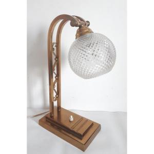Adjustable Gilt Bronze Lamp 1950