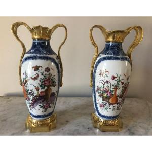 Pair Of Qianlong Vases