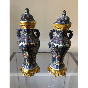 Pair Of Louis XV Period Vases