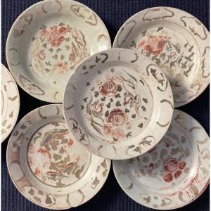 6 “swaton” Plates From The Treasure Of I Sin Ho, 17th Century