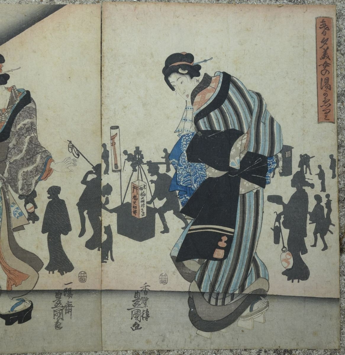 Utagawa Kunisada Toyokuni III (1786-1865) Night Scene Girls Animals Lanterns Japan Asia-photo-3