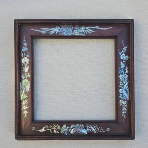 Small Asian Frame 20th Century Mother-of-pearl Marquetry