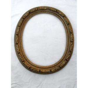 Oval Frame In Louis XIII Carved Oak