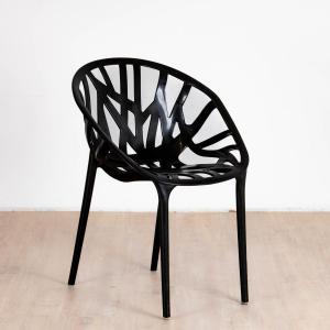 Chaise Végétale de Erwan Et Ronan Bouroullec pour Vitra