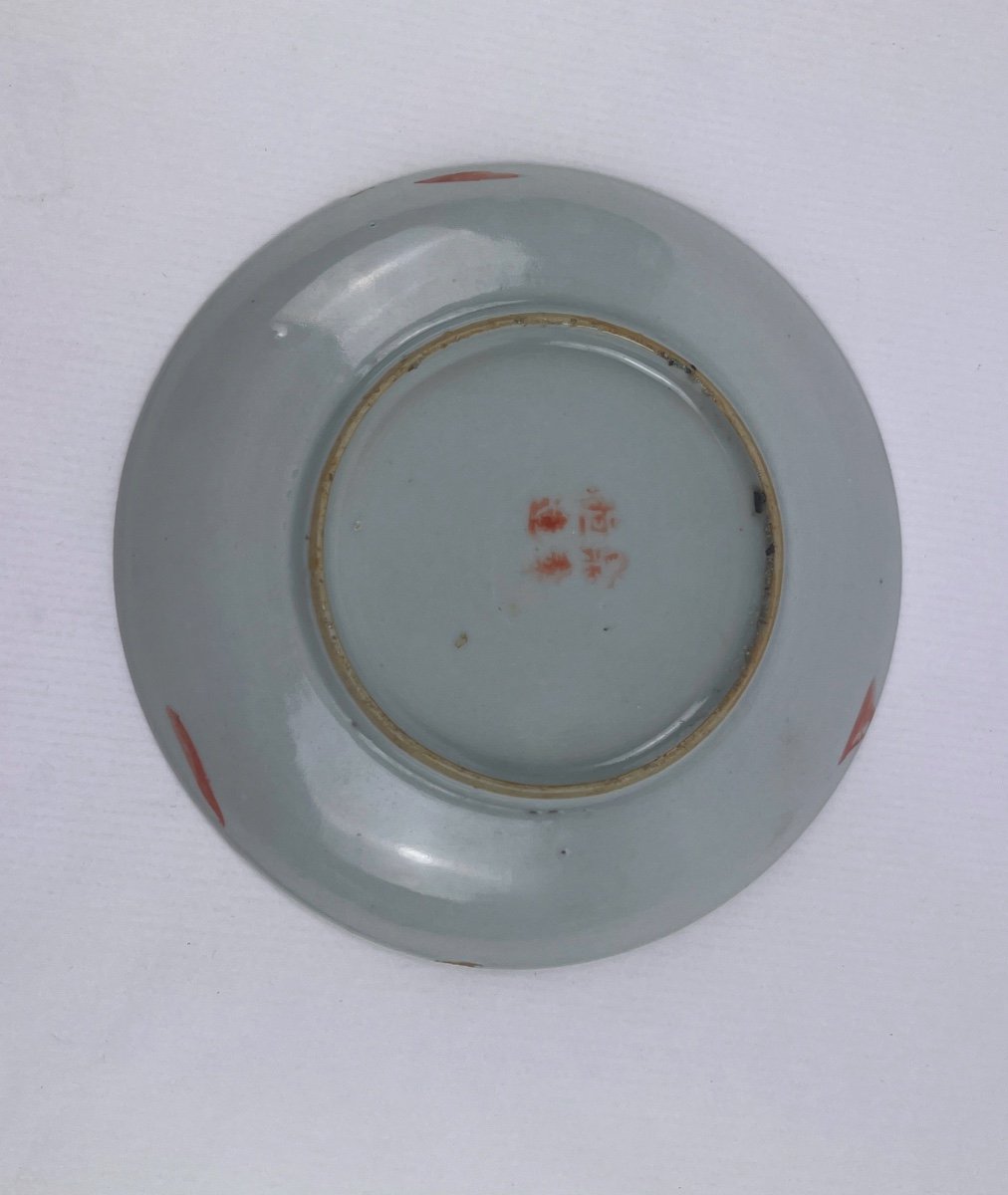 Chinese Porcelain Bowl, Famille Rose-photo-1