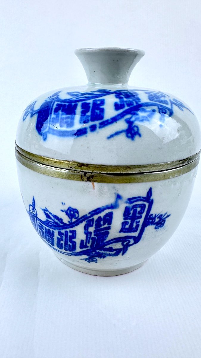 18th Century Chinese Porcelain Covered Pot-photo-4