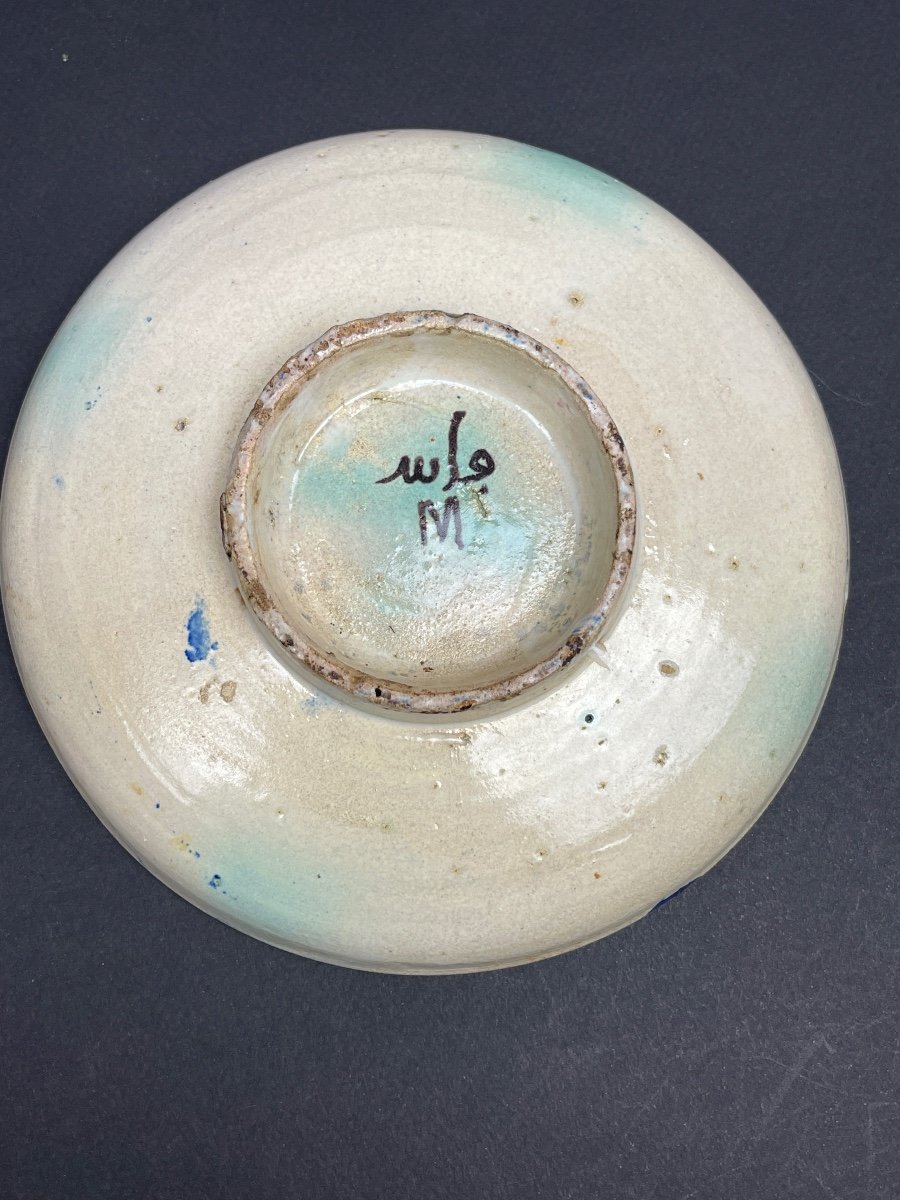 Morocco Or Tunisia Cup, Plate On Heel In Earthenware Early 20th Century -photo-1