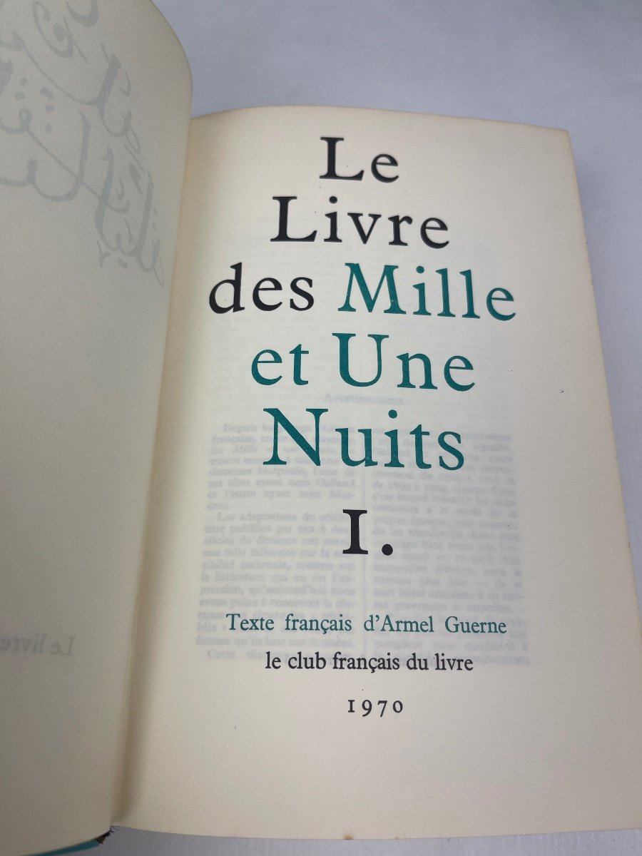 The Thousand And One Nights, The French Book Club 1971, Text Translated By Armel Guerne -photo-2