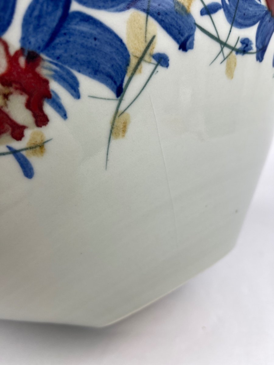 Large Japanese Porcelain Cup, Kanji Signature No.2-photo-2