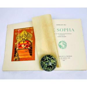 Curiosa: Crébillon Fils, Le Sopha, Illustrated By Louis Icart 1935